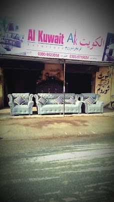 Al-Kuwait Furniture الکویت فرنیچر jhelum