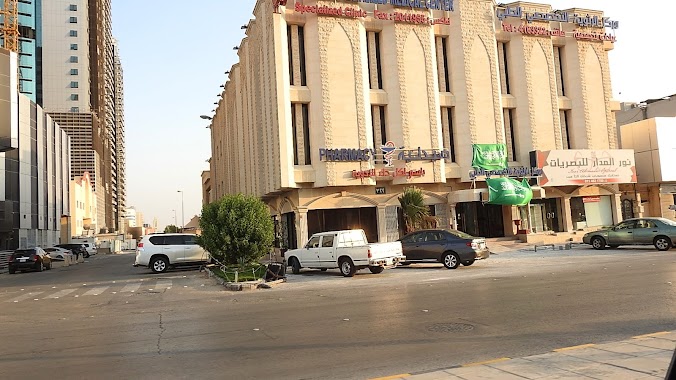 Alrathawiyah Medical Center, Author: تركي الاحمري