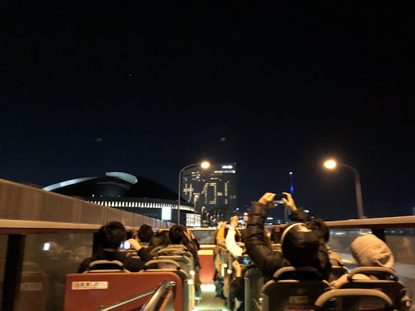 福岡オープントップバス 역