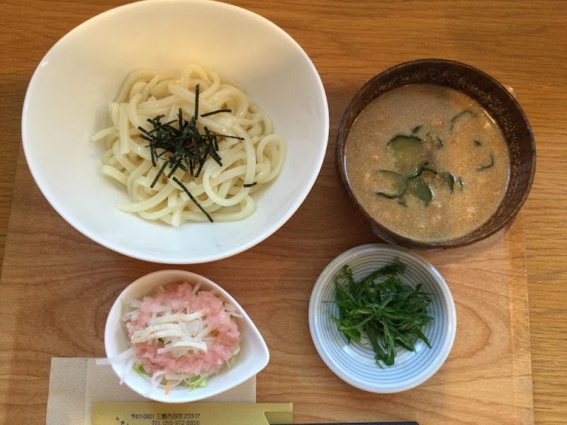 いやしの森 ａｍｉｎ（アミン）