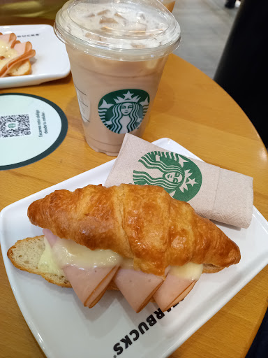Starbucks Sendero Villahermosa - Thumbnail
