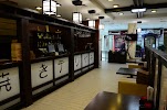 Фотография Тэрияки, площадь Абхазии, Нальчик, Россия