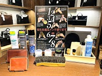 ビディタロ by FUJITA