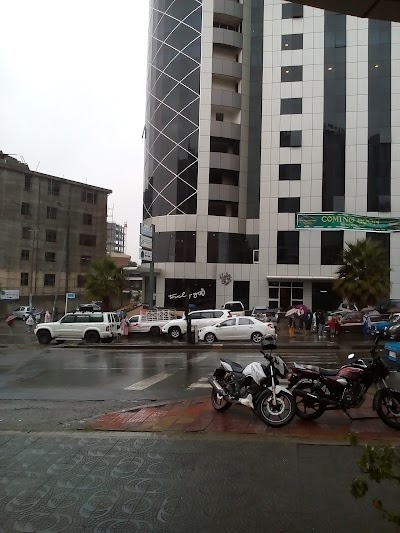 Photos of Wengelawit Building