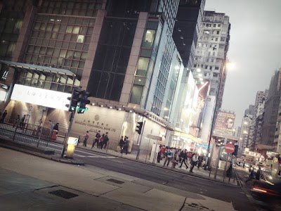 Photos of Jetco - Shanghai Commercial Bank Mong Kok Branch