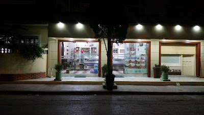 Photos of P&acirc;tisseries Orientales- le Cypr&egrave;s