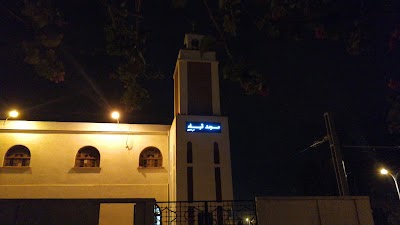 Photos of Mosqu&eacute;e Cit&eacute; Faizi