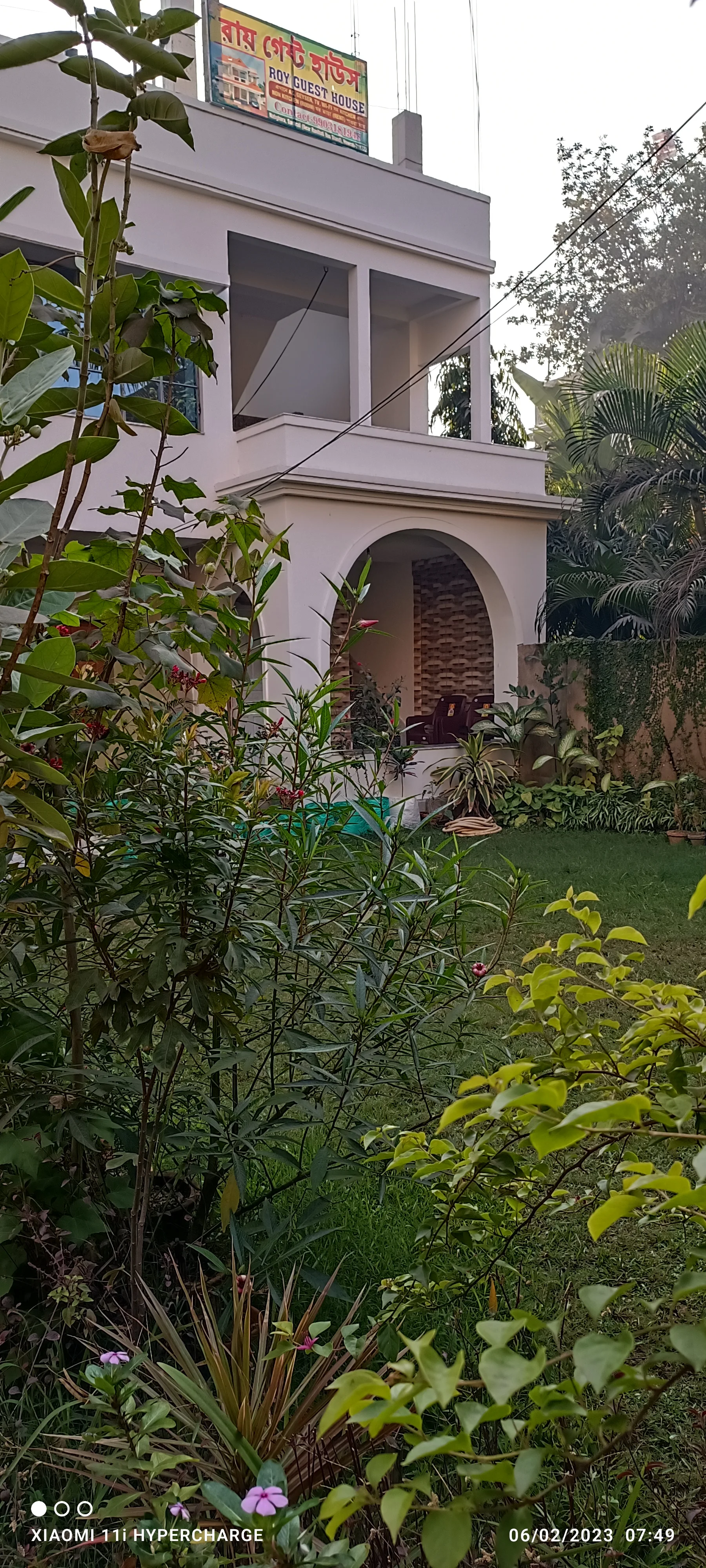 ROY GUEST HOUSE