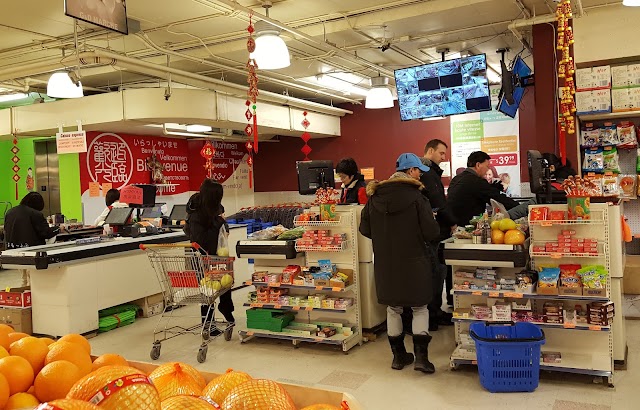 G & D Supermarket
