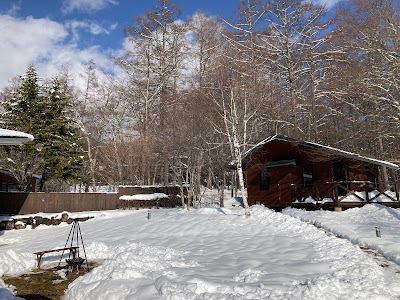トヨタ車体 蓼科山荘