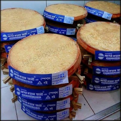 Photos of Mohorom Doy Factory