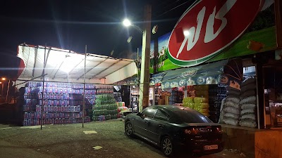 Photos of Sajjad Grocery