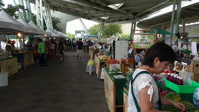 Taipei Expo Farmer's Market by null
