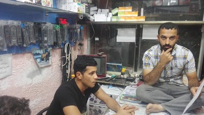 Photos of Mohammed Jizani Office
