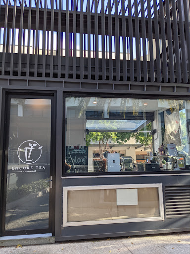 Encore Tea - Visual