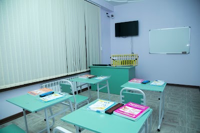 Photos of Mega Mental'naya Arifmetika - Bishkek