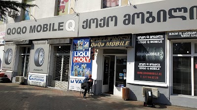 Photos of ქოქომობილი/qoqomobile