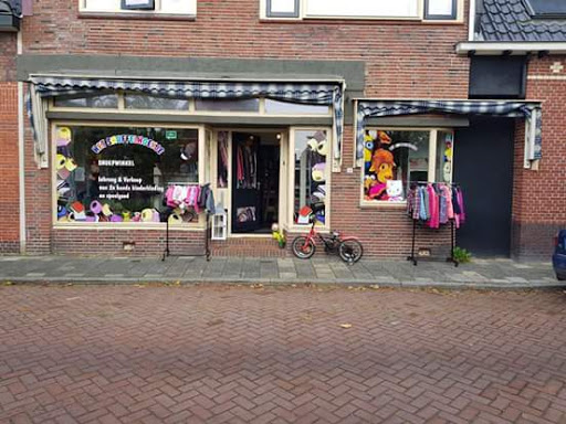 Het snuffelhoekje - Netherlands