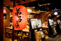 弟子屈ラーメン 新千歳空港店