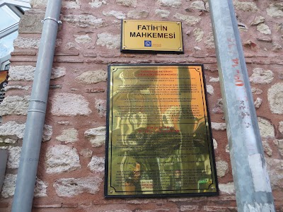 Photos of Yedi Guzel Adam ve Onculer Library