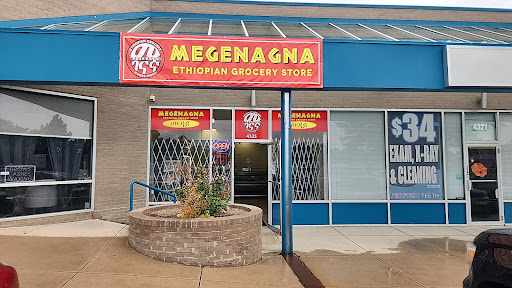 Megenagna - Visual