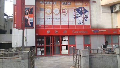post-office