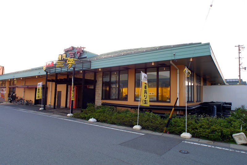 焼肉カルビ屋三夢 諏訪店