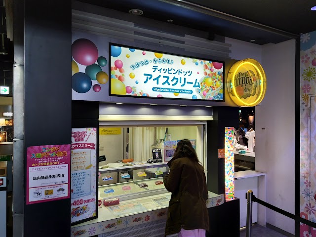 Tokyo Joypolis