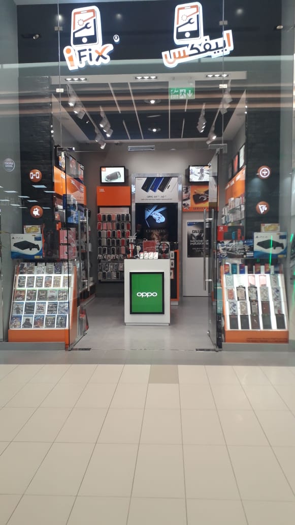 Al Faaz Technology - صورة 2