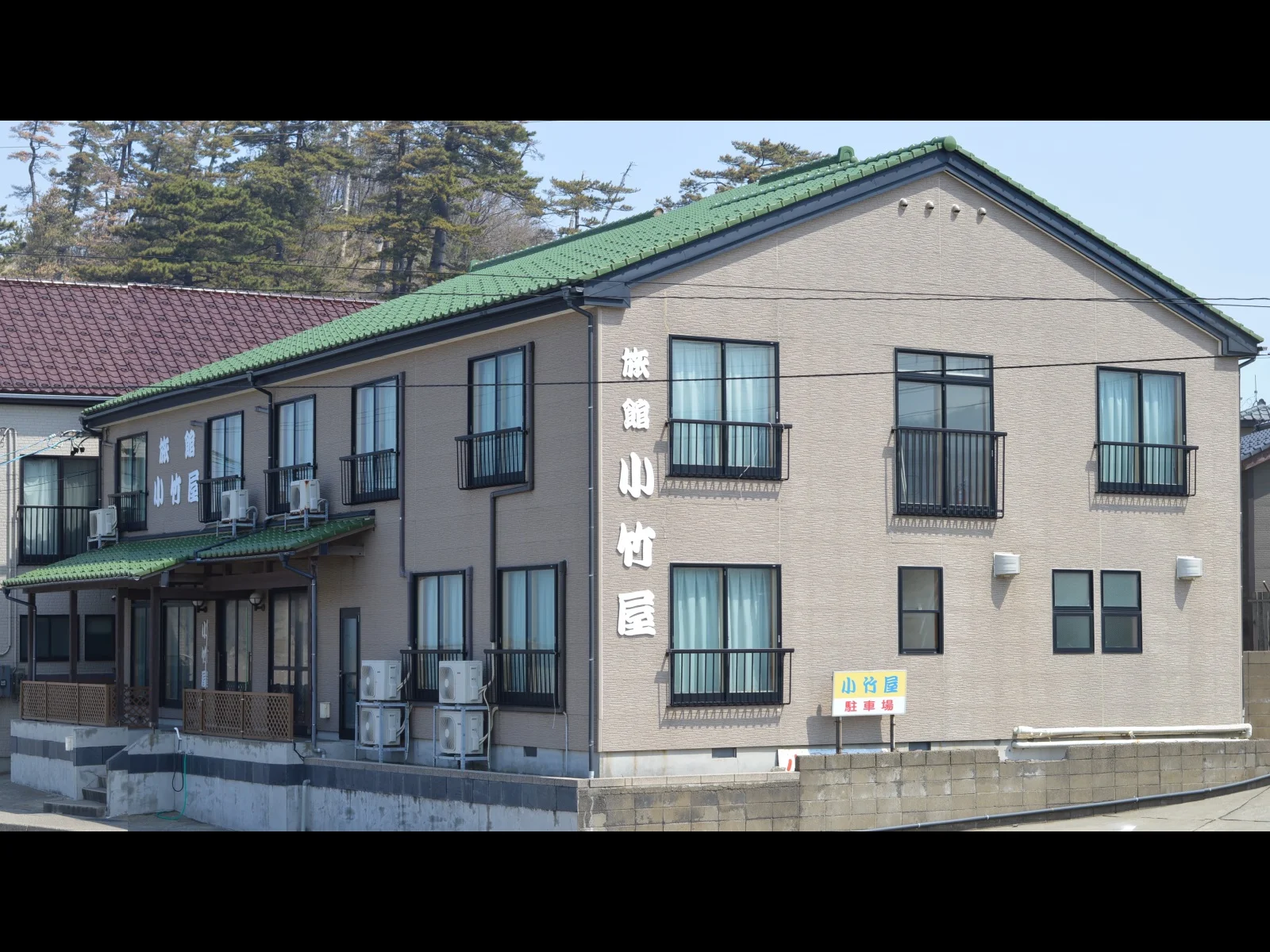 Odakeya Ryokan