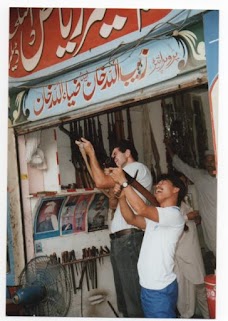 Haji Nazir Khan Arms Dealer kohat