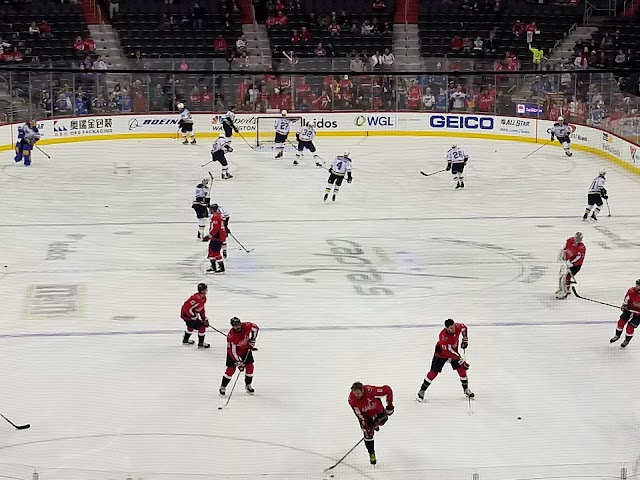Verizon Center