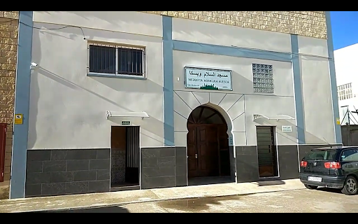 Mezquita Assalam Huesca - Thumbnail