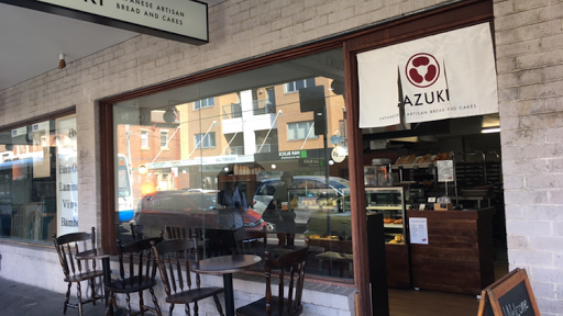 Photo of Azuki Bakery
