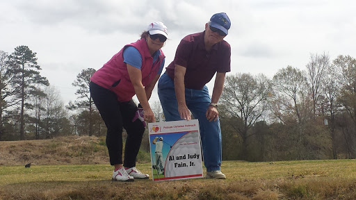 Uncle Remus Golf Course - Thumbnail