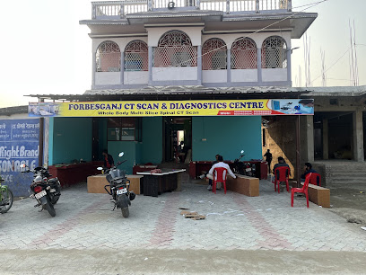 Forbesganj CT Scan & Diagnostic centre