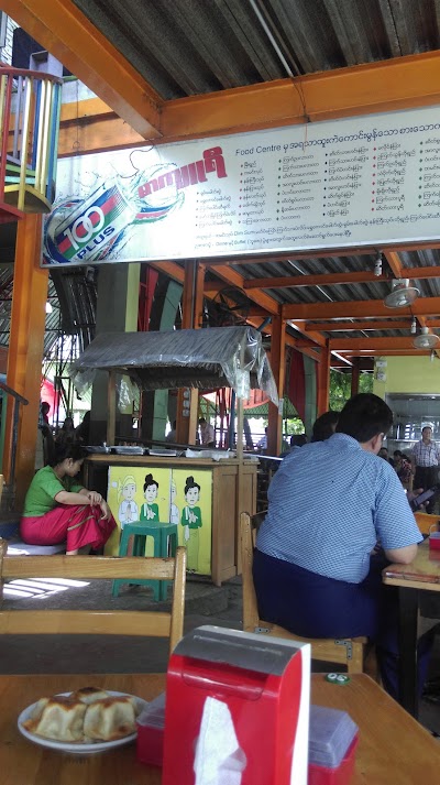 Photos of Mercury cafe