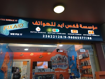 Photos of FiXAiD Store