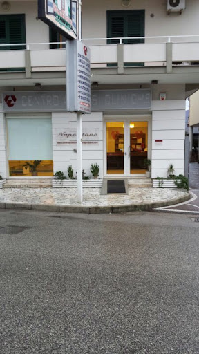 Centro Analisi Cliniche Napolitano Gallery - Italy
