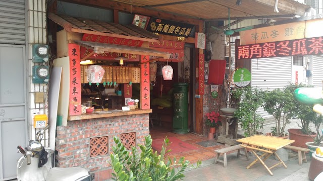 Tainan Grand Mazu Temple