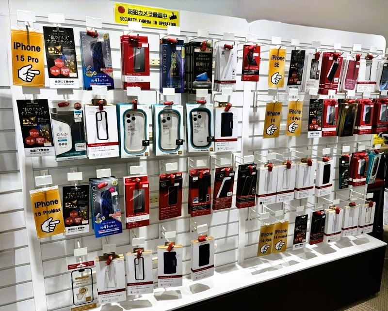 ドコモショップ森下駅前店