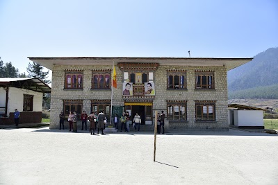 Photos of Phobjikha Primary School