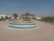 Quaid-e-Awam University Engineering, Science & Technology (Campus) Larkana