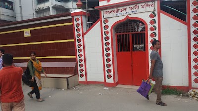 Photos of জলেশ্বরীতলা কালী মন্দির