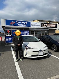 UDGARAGE 姫路店