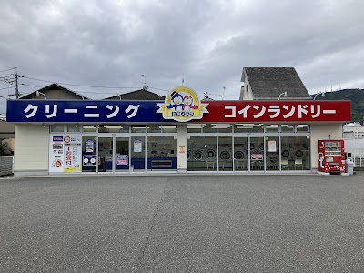 ノムラクリーニング 小瀬店