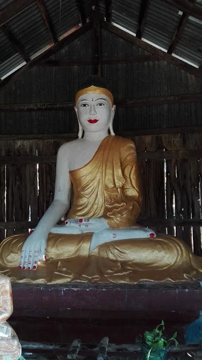 Photos of Myo Oo Taung Monastery