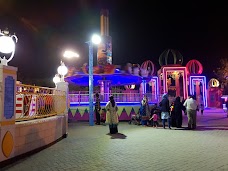 Hill Park Fun City karachi