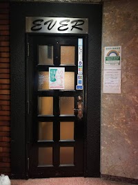 パブラウンジ EVER エバー（旧アイリス）