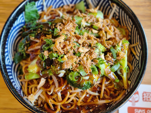 Xu Noodle Bar Eindhoven - Thumbnail